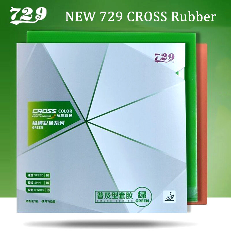 729 Cross Series General Green Rubber - Click Image to Close