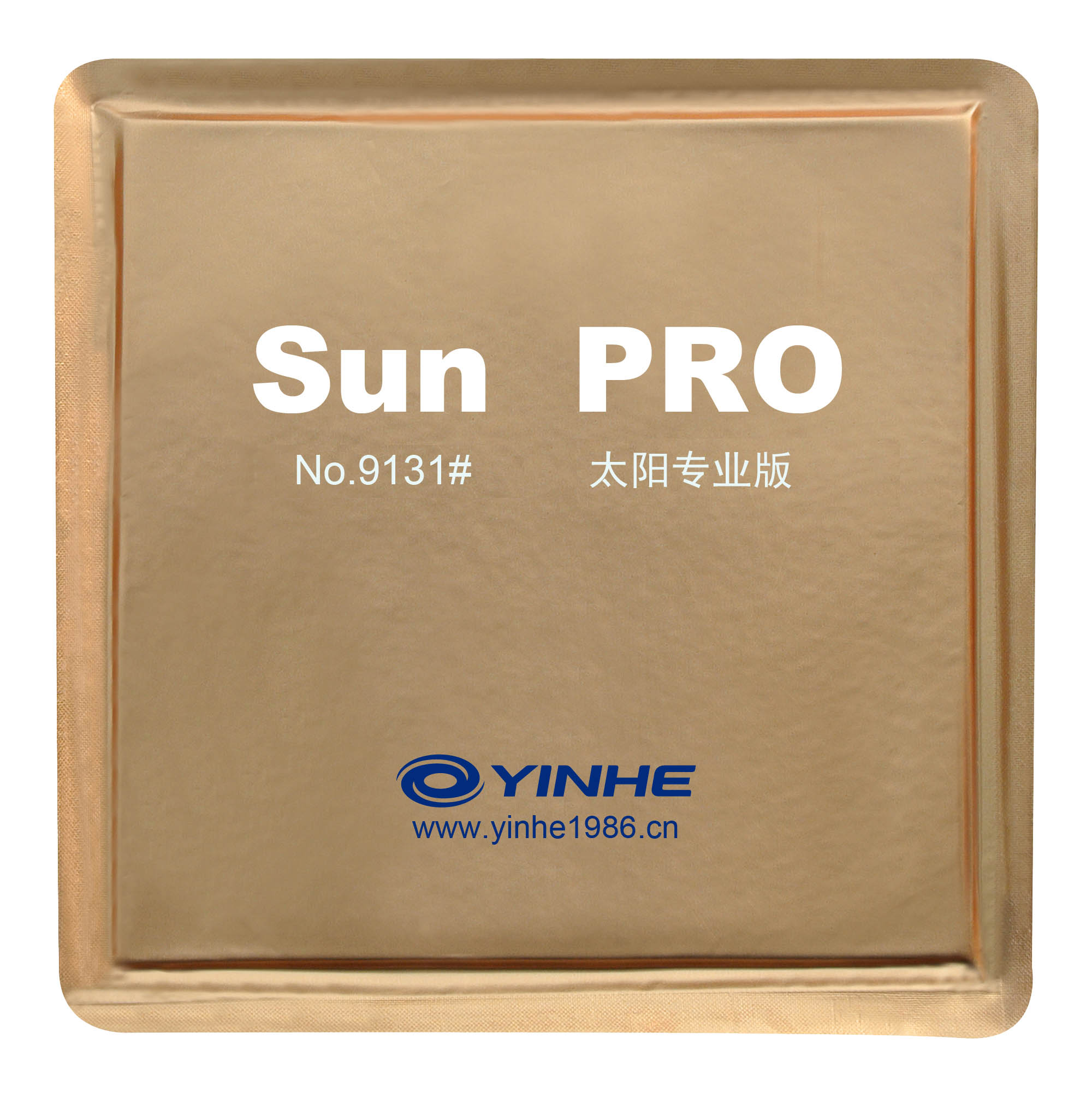 YINHE Sun PRO - Click Image to Close