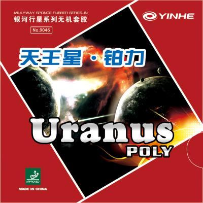 YINHE Uranus Poly - Click Image to Close