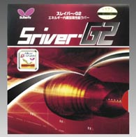 Sriver G2 Rubber - Click Image to Close