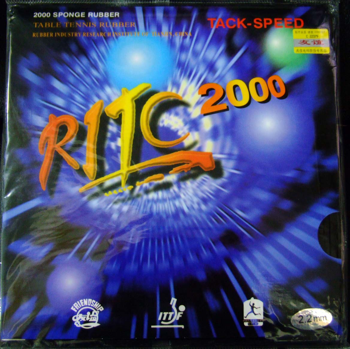 RITC 2000 Tack-Speed Rubber