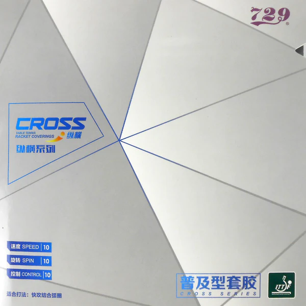 729 Cross Series General Blue Rubber