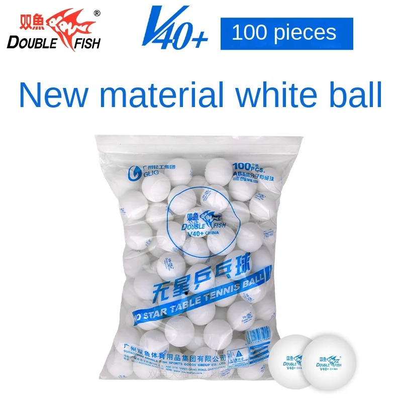 DOUBLE FISH V40+ No Stars Training Ball (100pcs / bag)