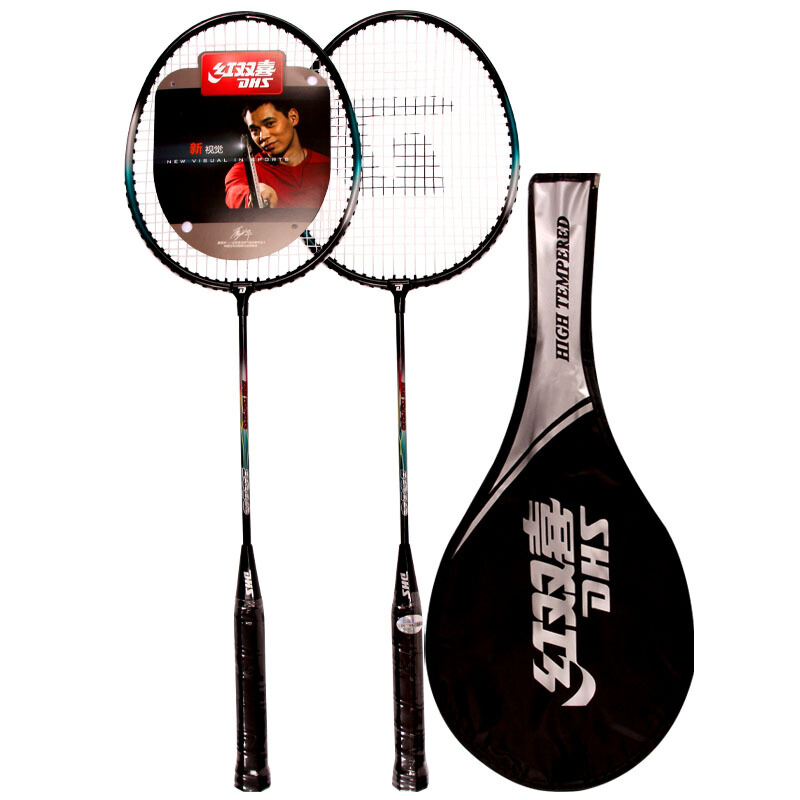 DHS 1010 Badminton Racket Aluminum w/ Case Set of 2
