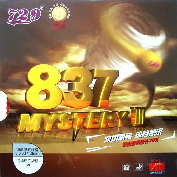 RITC 837 Mystery 3 Rubber