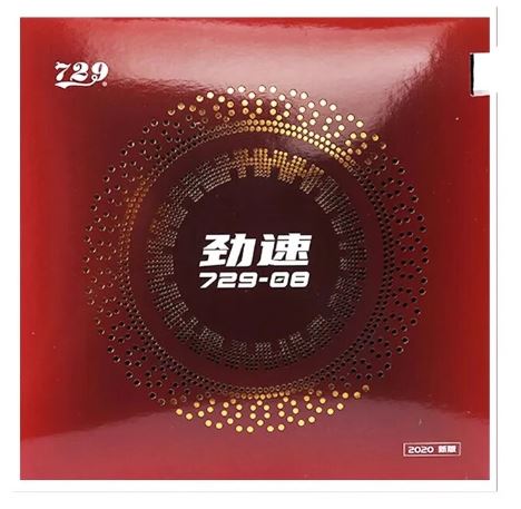 RITC 729-08 Rubber