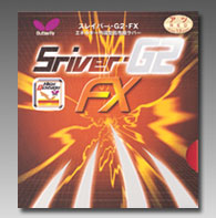 Sriver G2 FX Rubber