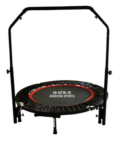 Children's Trampoline