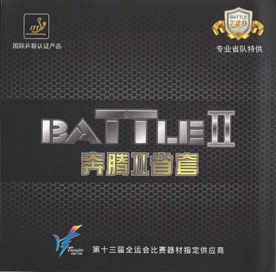 Friendship 729 Battle II 47deg