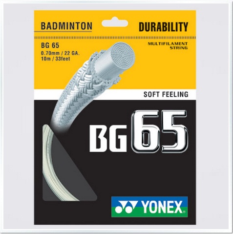 BG65 Titanium Strings