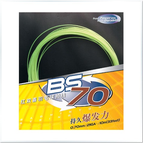 BS70 Badminton String