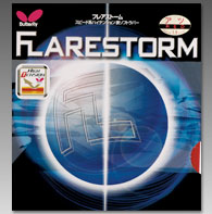 BUTTERFLY Flarestorm Rubber