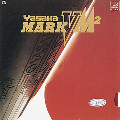 Mark V M2