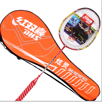 DHS Shining S601 Badminton Racket With Case RED
