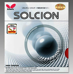 Solcion Rubber