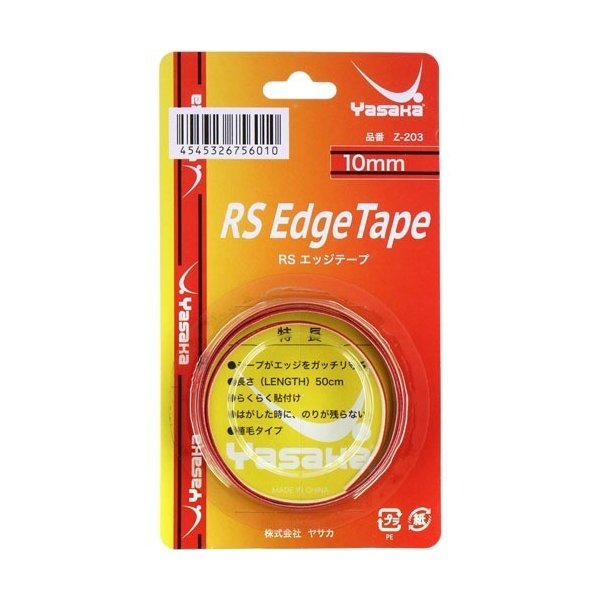 YASAKA Z 203 Edge Tape