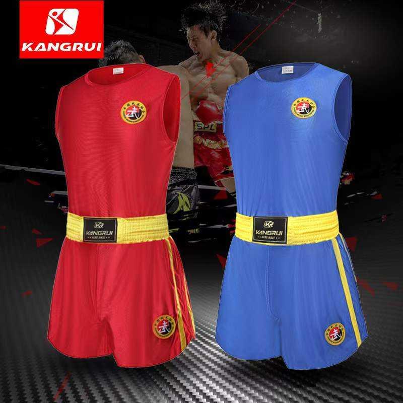 KANGRUI Wushu Uniform Set