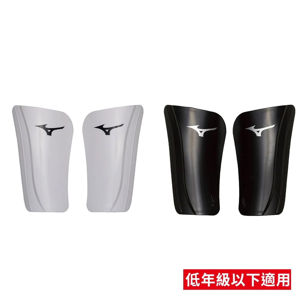 MIZUNO Shin Guard Youth P3JYGB74 White and Black